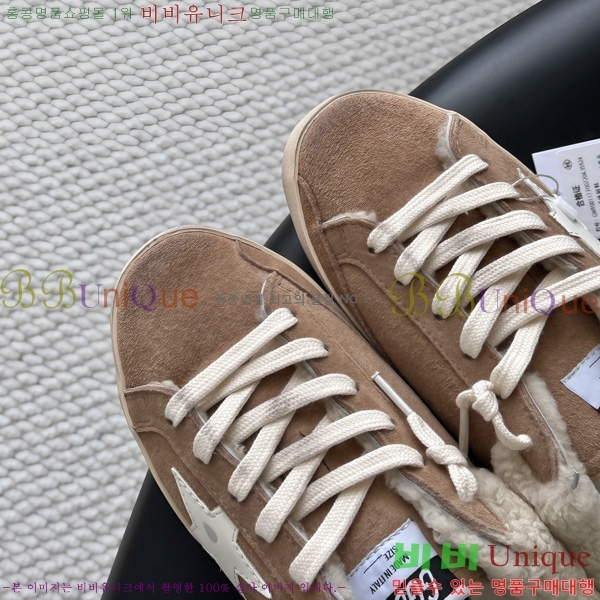  ��籸�� �� ����Ŀ�� �������� GGD377456-2