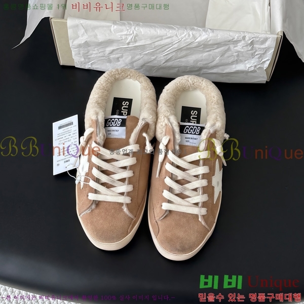  ��籸�� �� ����Ŀ�� �������� GGD377456-2