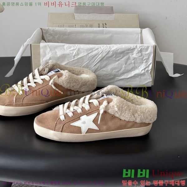  ��籸�� �� ����Ŀ�� �������� GGD377456-2