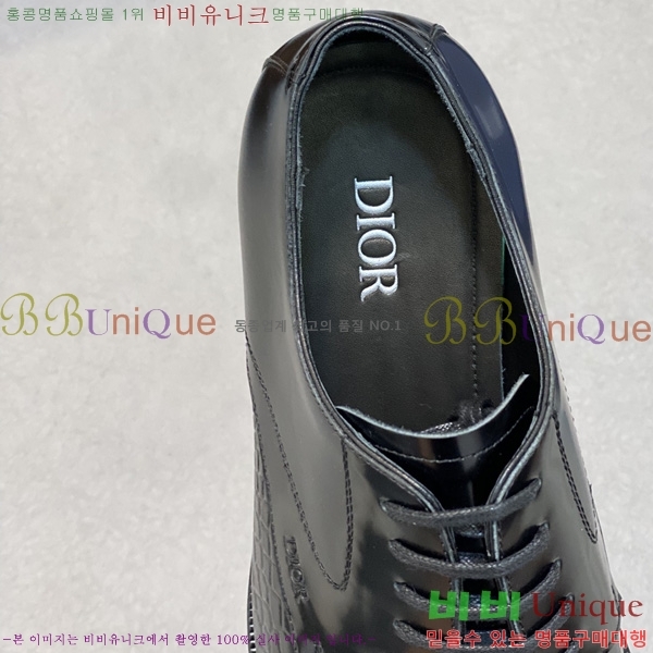 �ְ��� ���� ��� ���� D3R50773-10
