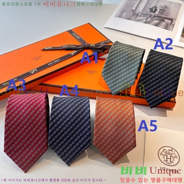#�����޽� Ŭ���� ��Ÿ�� TY518801