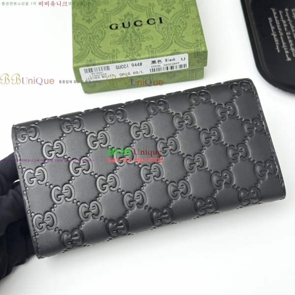 ���� �н���Ʈ Ŀ�� �������� GUC6877-14