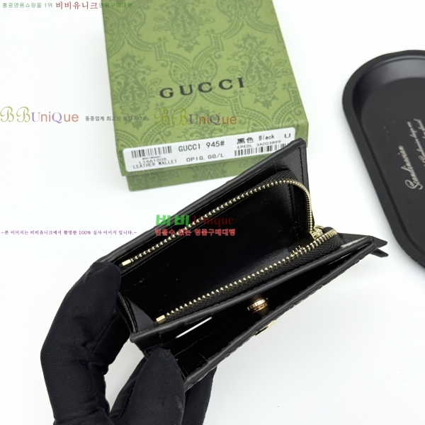���� ���� GUC6877-16