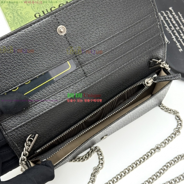 ���� �н���Ʈ Ŀ�� �������� GUC6877-10