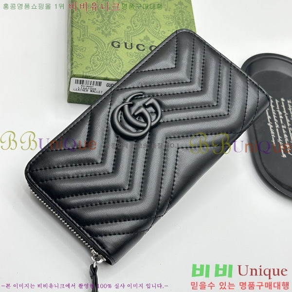 ���� �н���Ʈ Ŀ�� �������� GUC6877-3