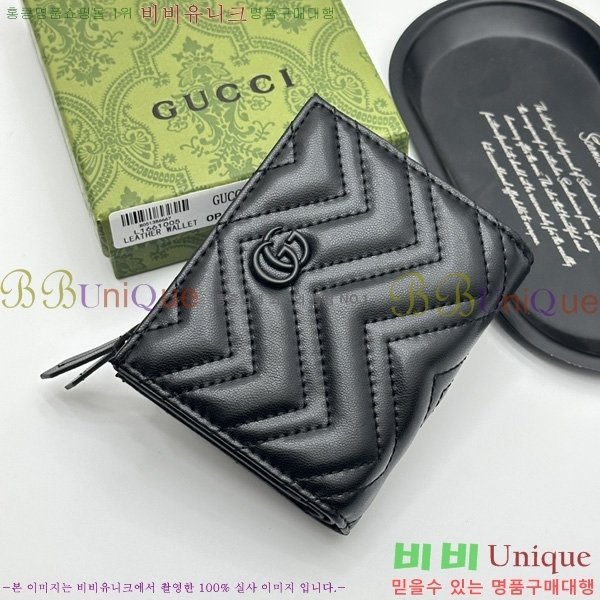���� ���� GUC6877-1