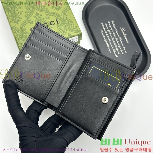 ���� ���� GUC6877-1