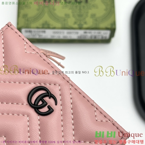 ���� ���� GUC6877-2