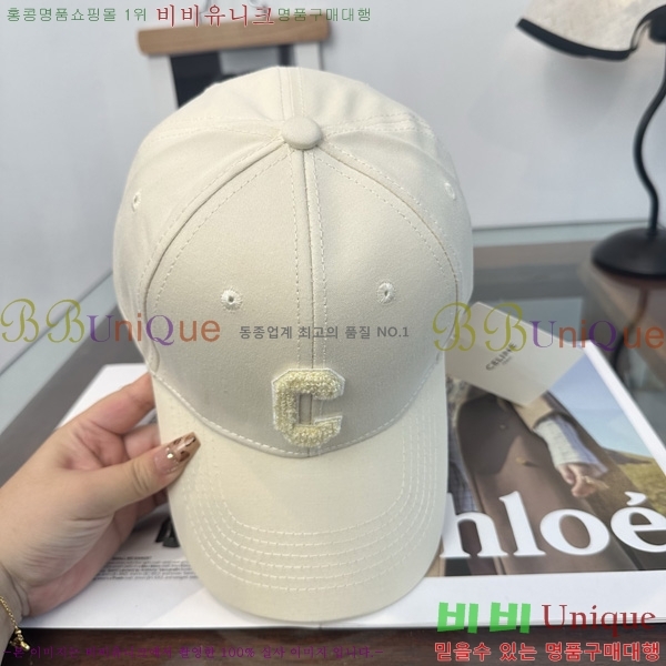 ������ �߱����� S7780490-5