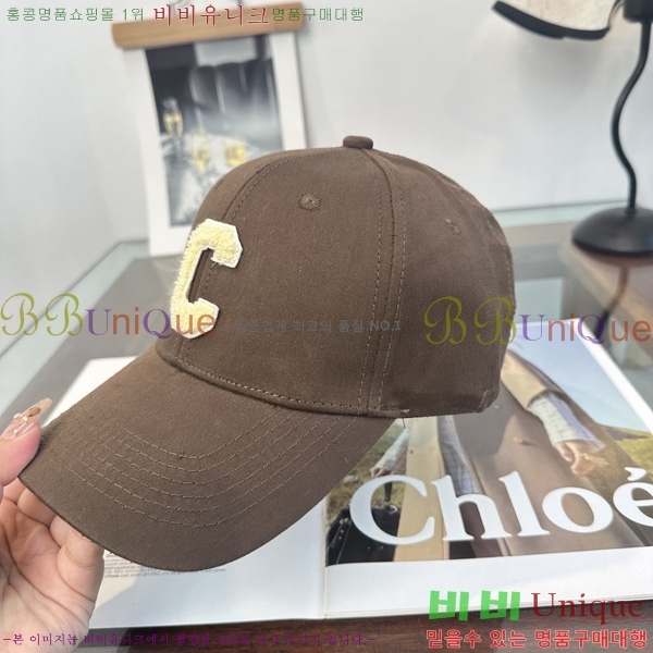������ �߱����� S7780490-3