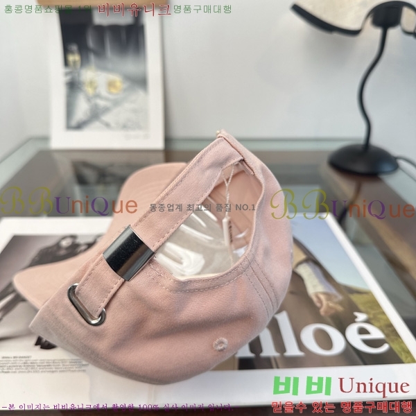 ������ �߱����� S7780490-2