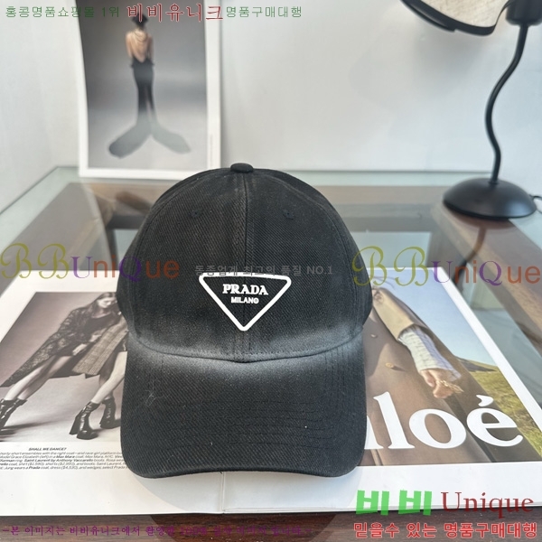 ����� �߱����� P699920-1