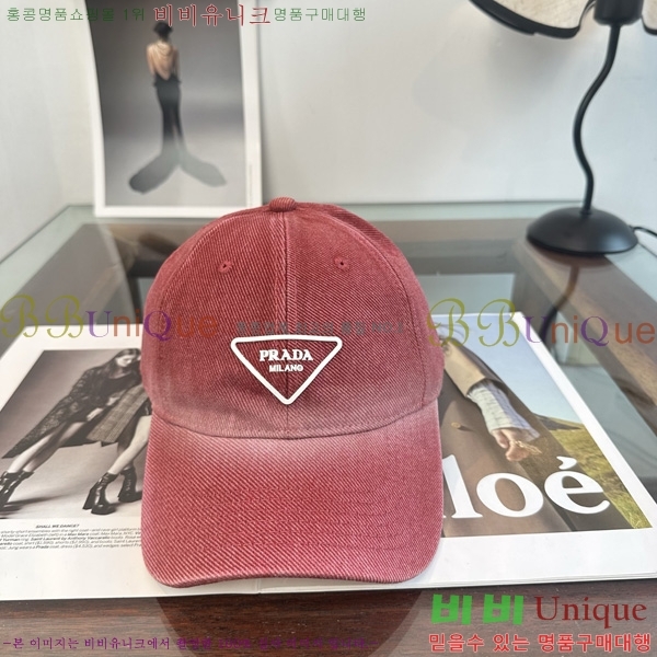 ����� �߱����� P699920