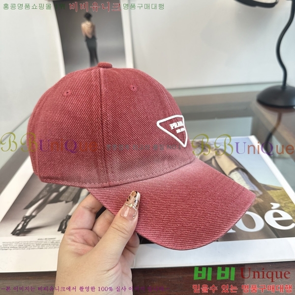 ����� �߱����� P699920