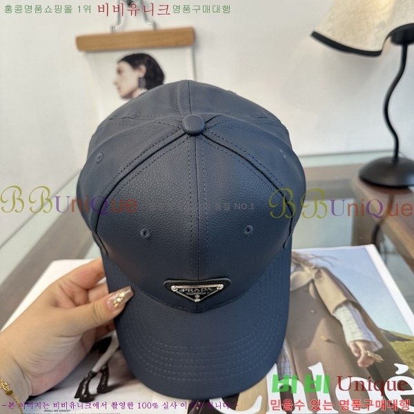 ����� �߱����� P699745-1