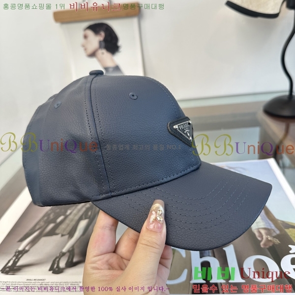 ����� �߱����� P699745-1