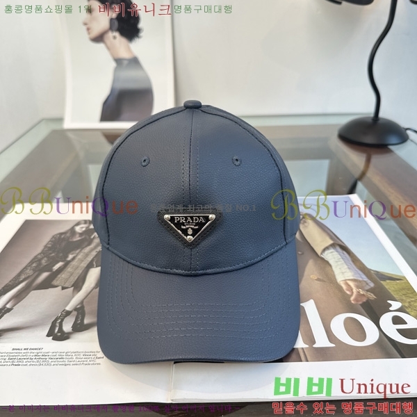 ����� �߱����� P699745-1