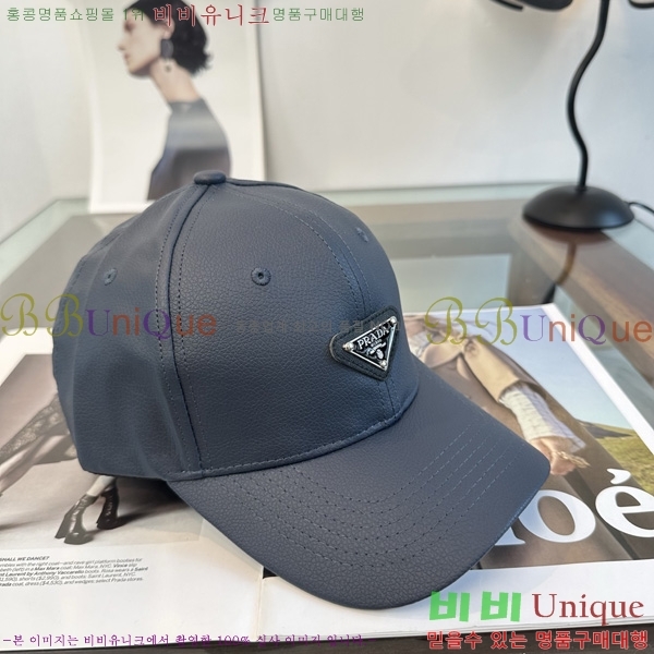 ����� �߱����� P699745-1
