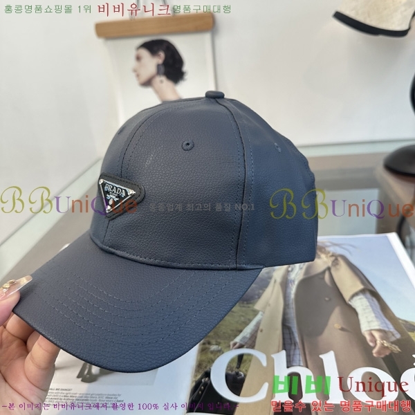 ����� �߱����� P699745-1