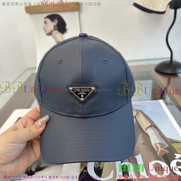 ����� �߱����� P699745-1