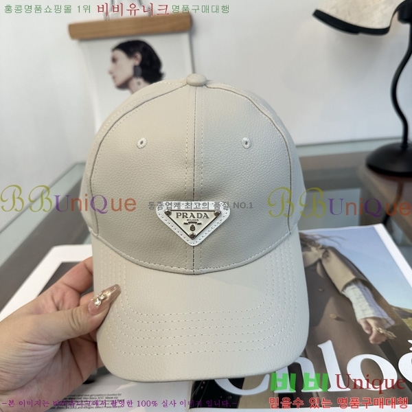 ����� �߱����� P699745