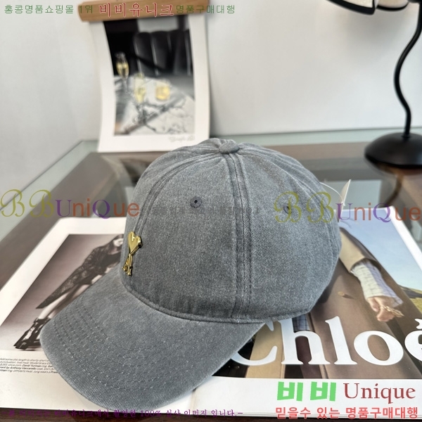 �ƹ� �߱����� A8991060