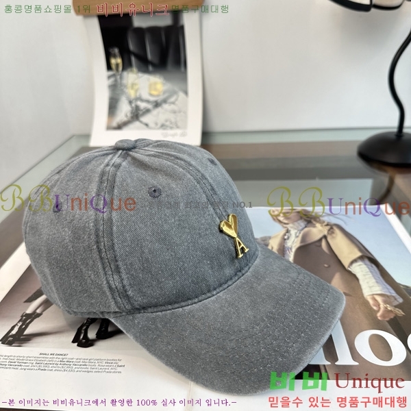 �ƹ� �߱����� A8991060