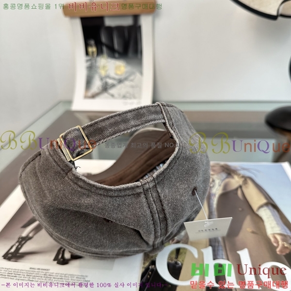�ƹ� �߱����� A8991060