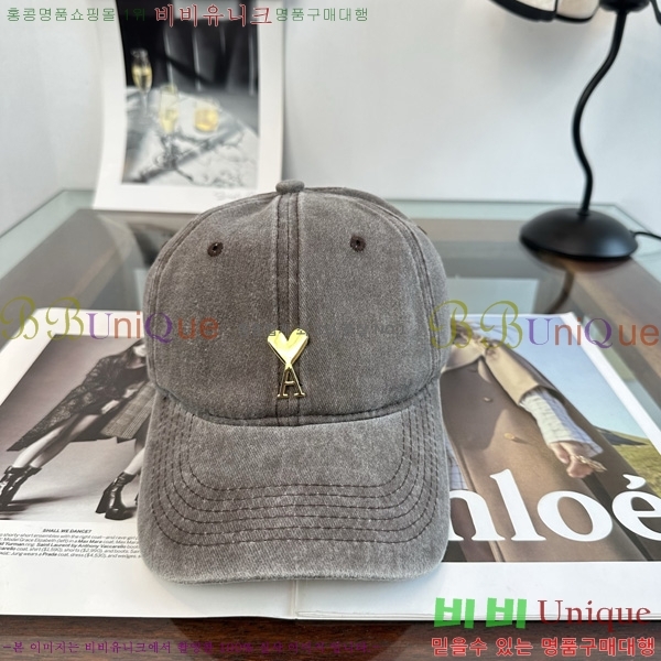 �ƹ� �߱����� A8991060