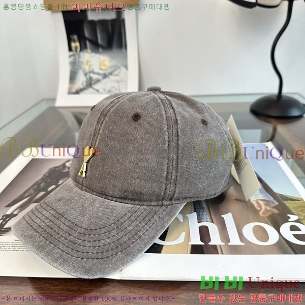 �ƹ� �߱����� A8991060
