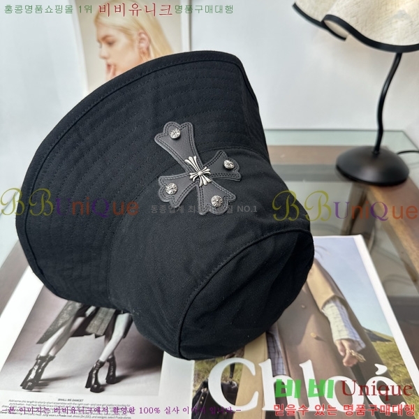 ũ������ ���� ���� K601169-3