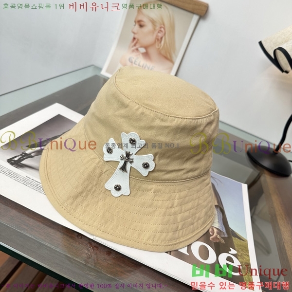 ũ������ ���� ���� K601169-2