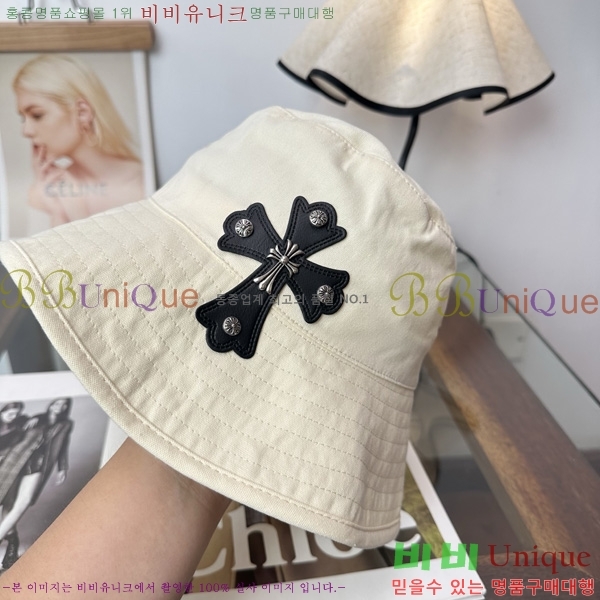 ũ������ ���� ���� K601169