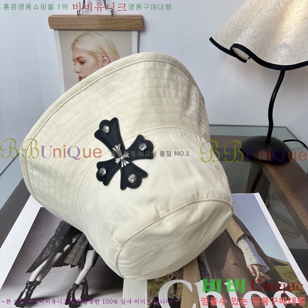 ũ������ ���� ���� K601169