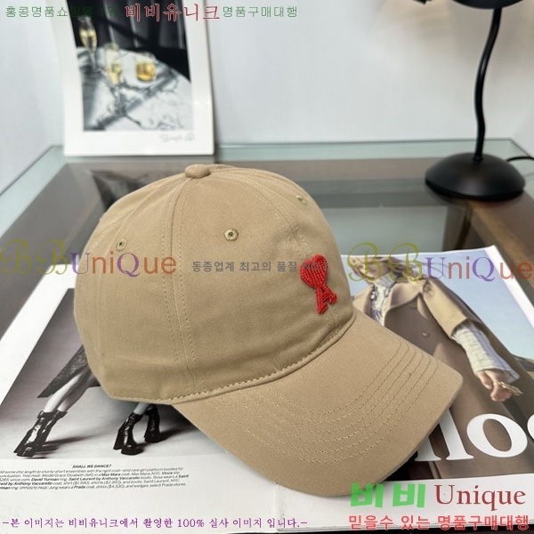 �ƹ� �߱����� A8991023