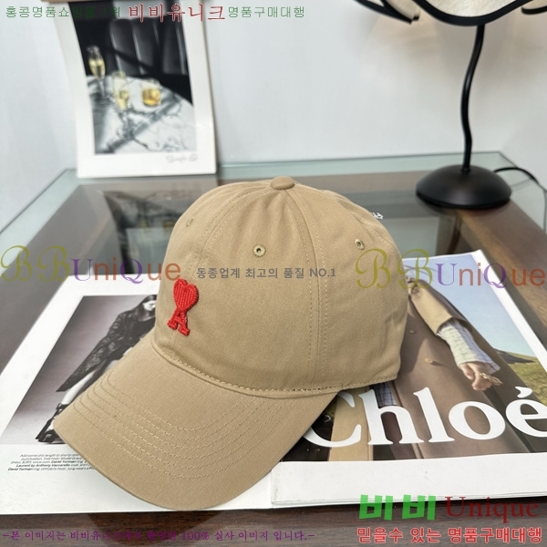 �ƹ� �߱����� A8991023