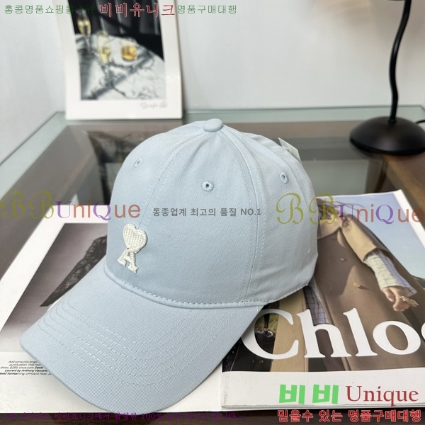 �ƹ� �߱����� A8991023