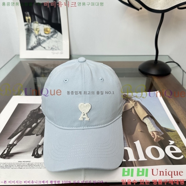 �ƹ� �߱����� A8991023