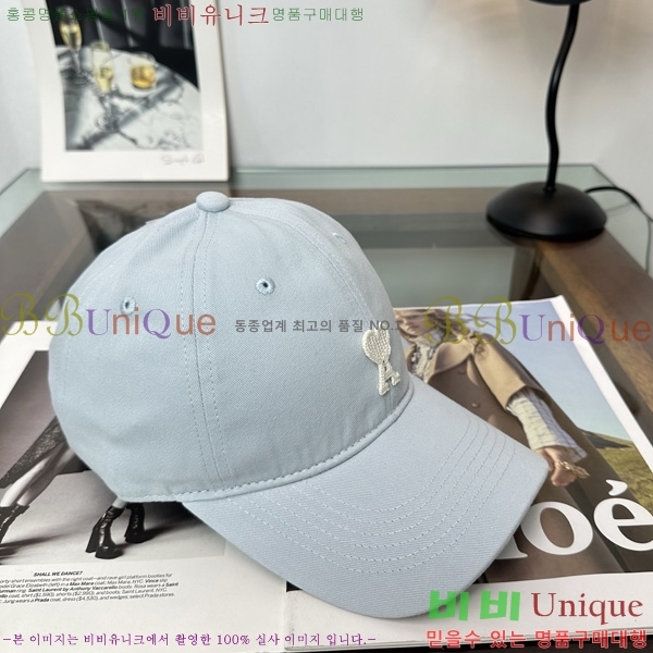 �ƹ� �߱����� A8991023