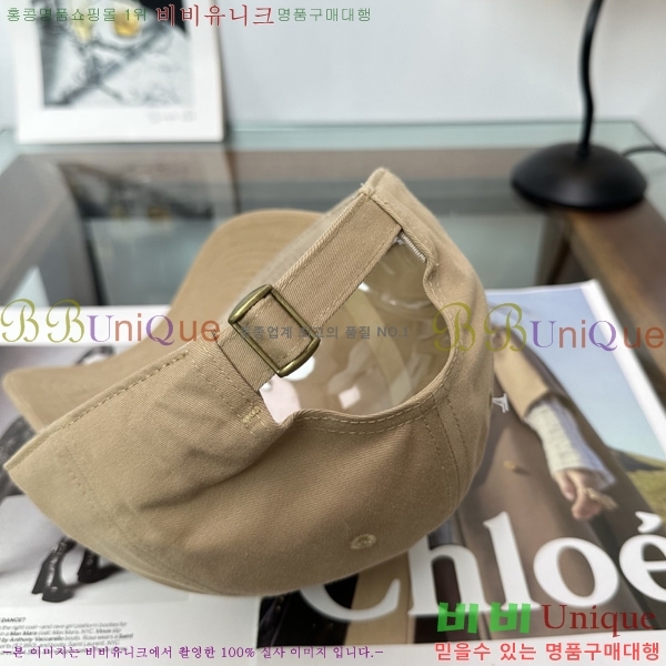 �ƹ� �߱����� A8991023