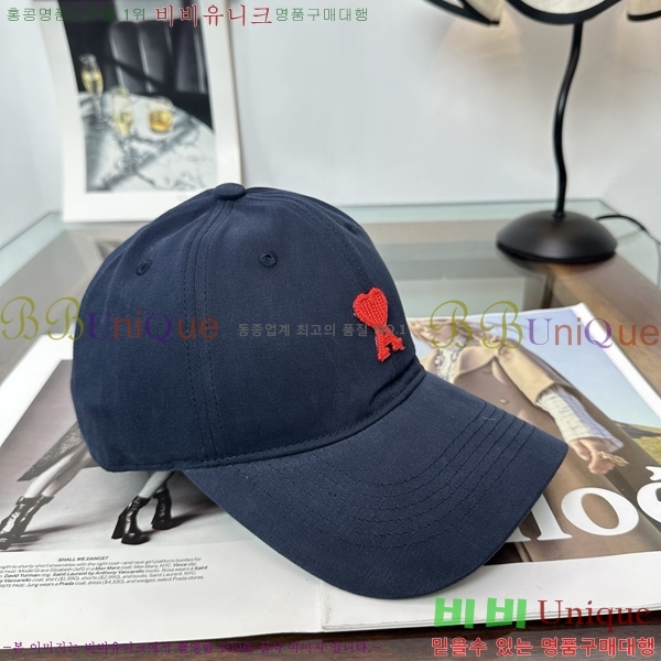 �ƹ� �߱����� A8991033