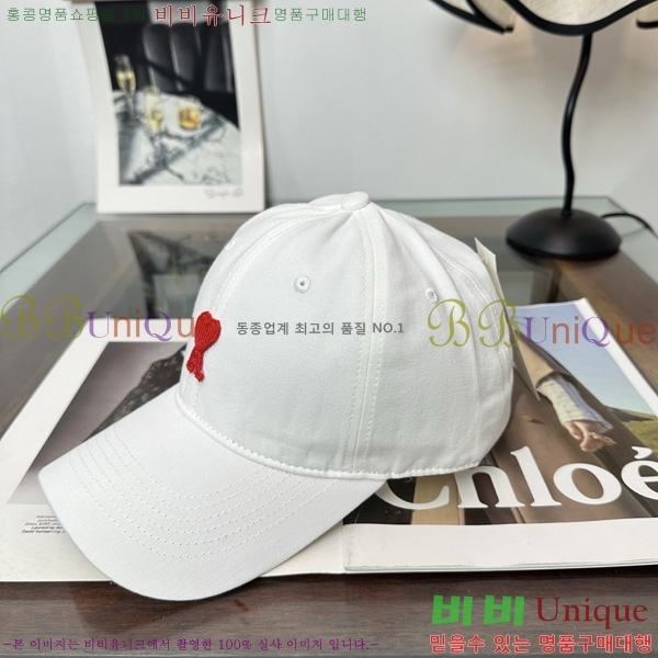 �ƹ� �߱����� A8991033
