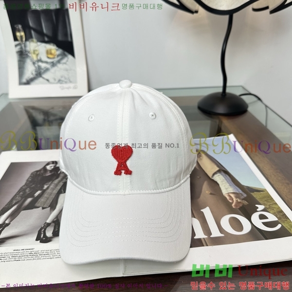 �ƹ� �߱����� A8991033