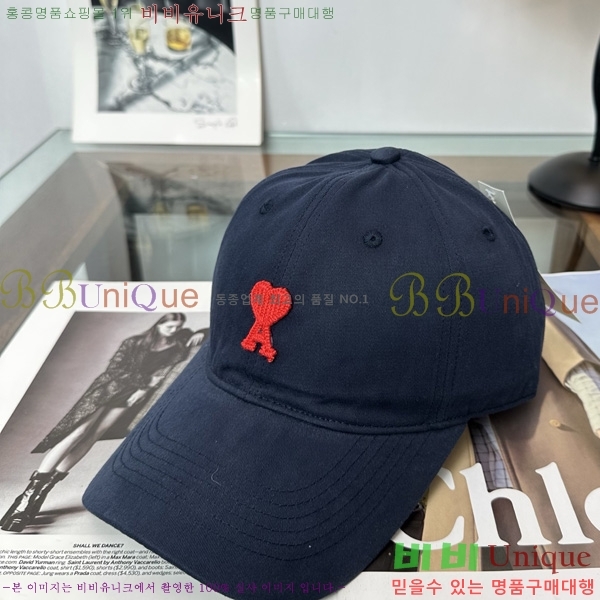 �ƹ� �߱����� A8991033