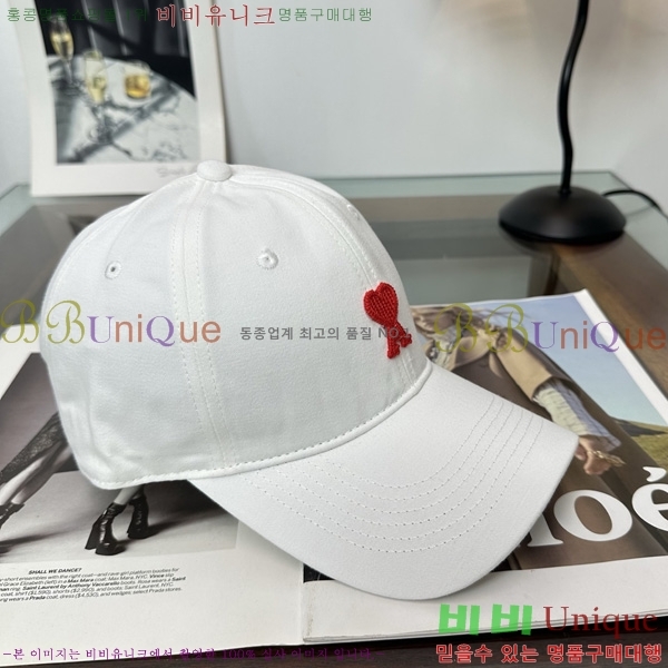 �ƹ� �߱����� A8991033