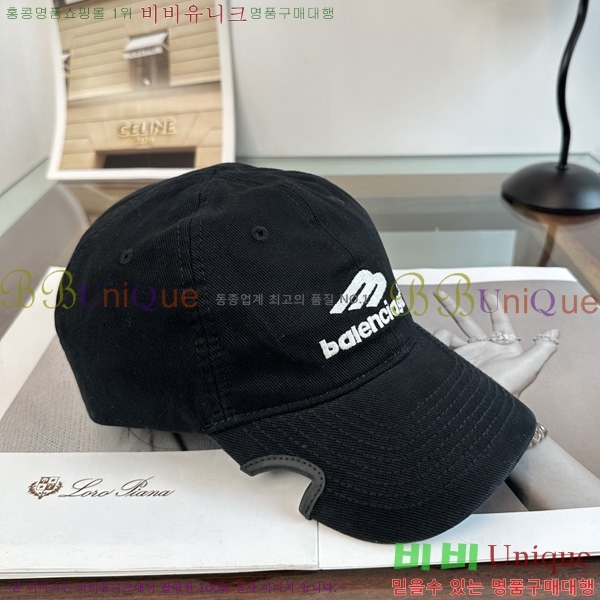 �߷��þư� �߱����� BB52281
