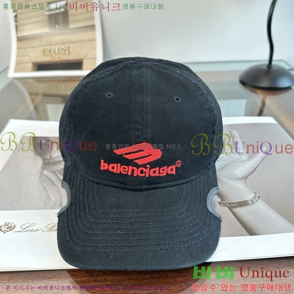  �߷��þư� �߱����� BB52281-1