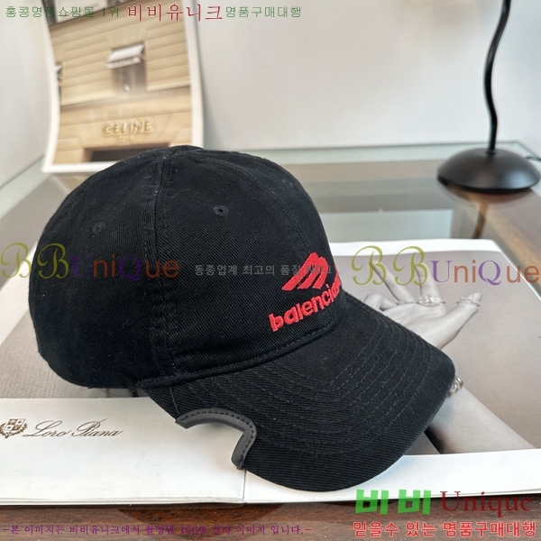 �߷��þư� �߱����� BB52281-1