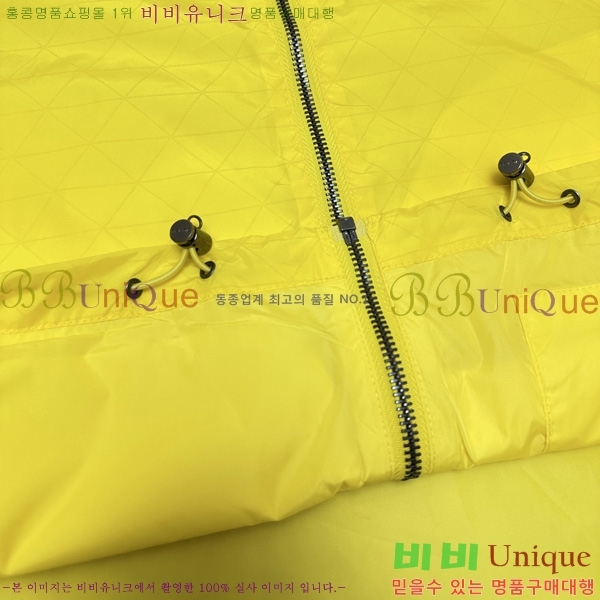 �ְ��� ���� ����� ��Ŷ PA246458-1