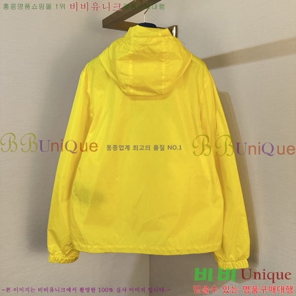 �ְ��� ���� ����� ��Ŷ PA246458-1
